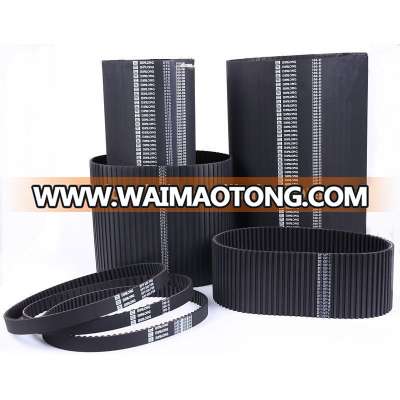 Industrial rubber transmission belt/timing belt