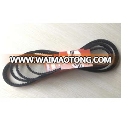 High quality Auto Raw Edge Cogged V Belts Avx10 Avx13 Avx17 Avx22