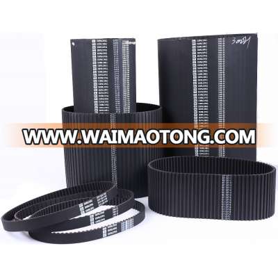 Efficient and cost effective technology Rubber Timing Belt