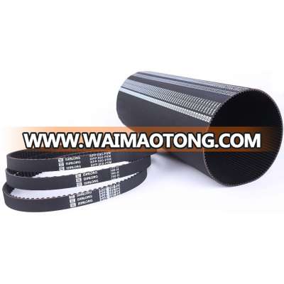 Waimaotong Chinas Industrial Machinery Rubber Timing Belt