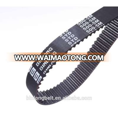 Industrial belts rubber timing belts STD type flour mill belts S2M