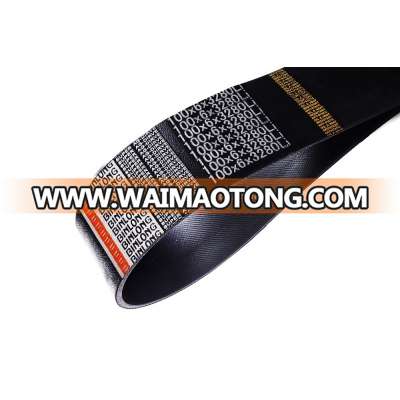 Harvest Flat Belts 50*6 75*6 80*6 90*6 ...