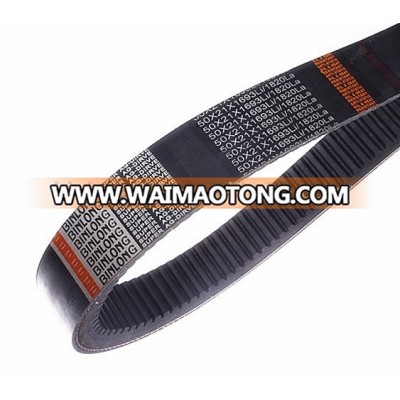 Excellent performance under variable load conditions Variable Speed Belt