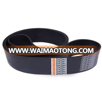 Harvest Banded v Belts