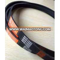 Rough surface v belt, v-ribbed belt, poly v belt