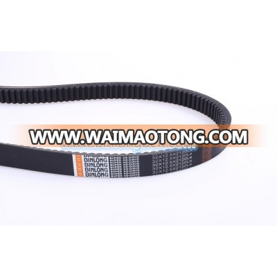 High quality Variable Speed Belts for cars