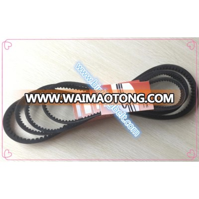 Automotive V-belts good quality African market AVX10 TYPE